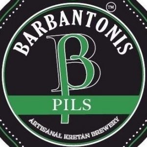 Barbantonis Brewery